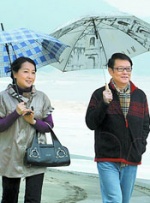 姐妹情谊的姐妹情谊