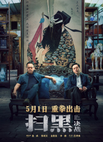 韩日a级毛片
